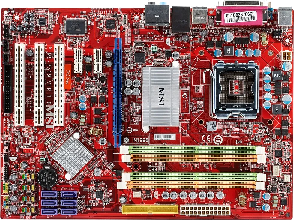MSI